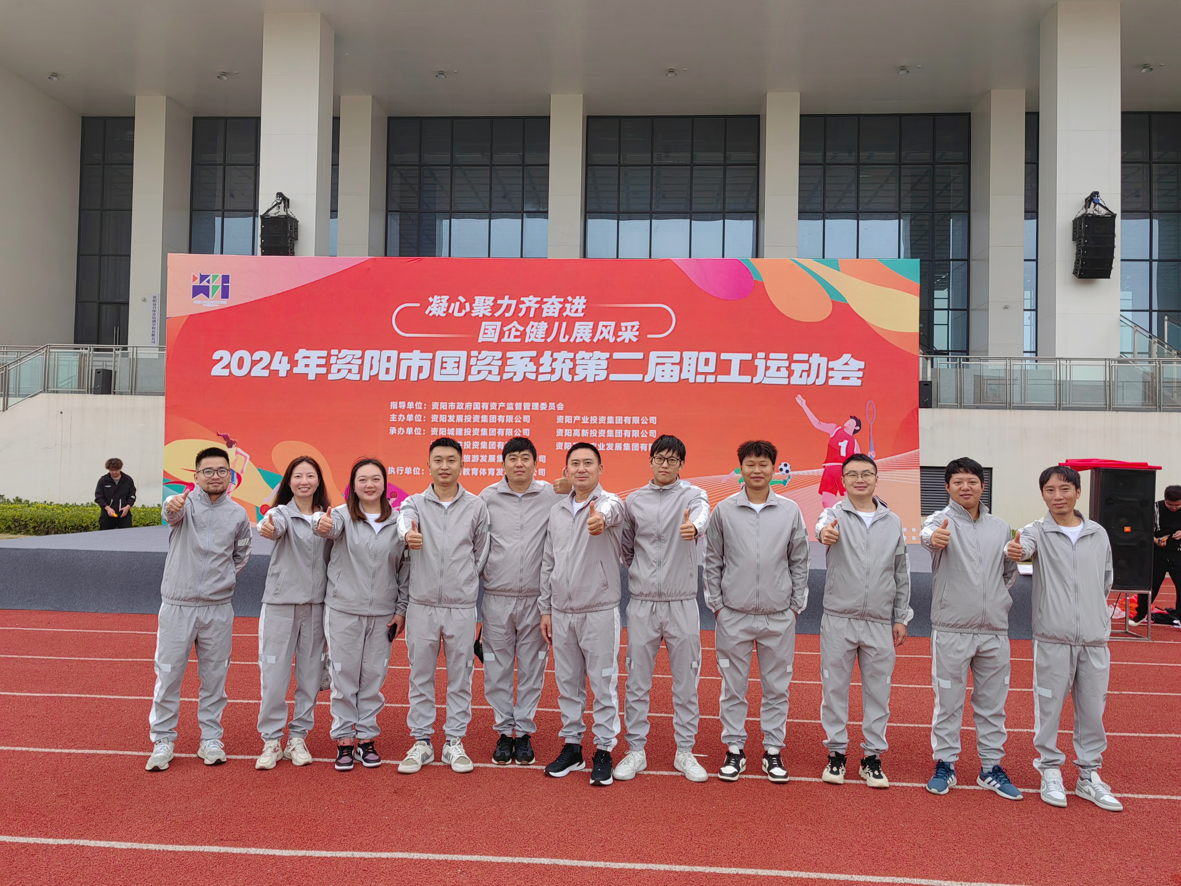 2024.11.11a 2024.11.11a