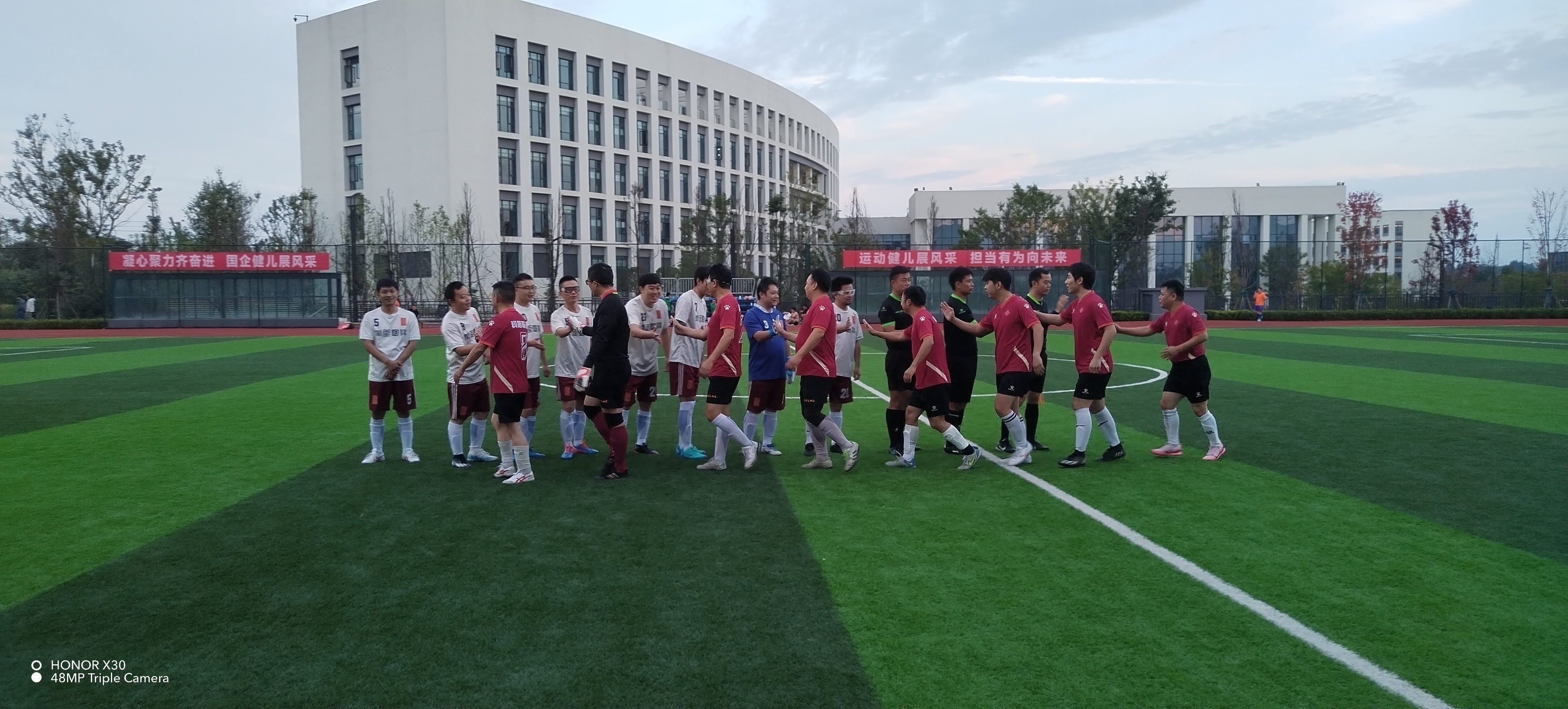 2024.11.11c 2024.11.11c